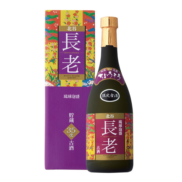 古酒北谷長老本場泡盛1800ml