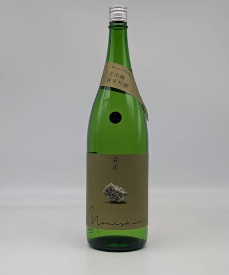 CATEGORY 【買えます！店頭売り出し連動商品】 | 味ノマチダヤ