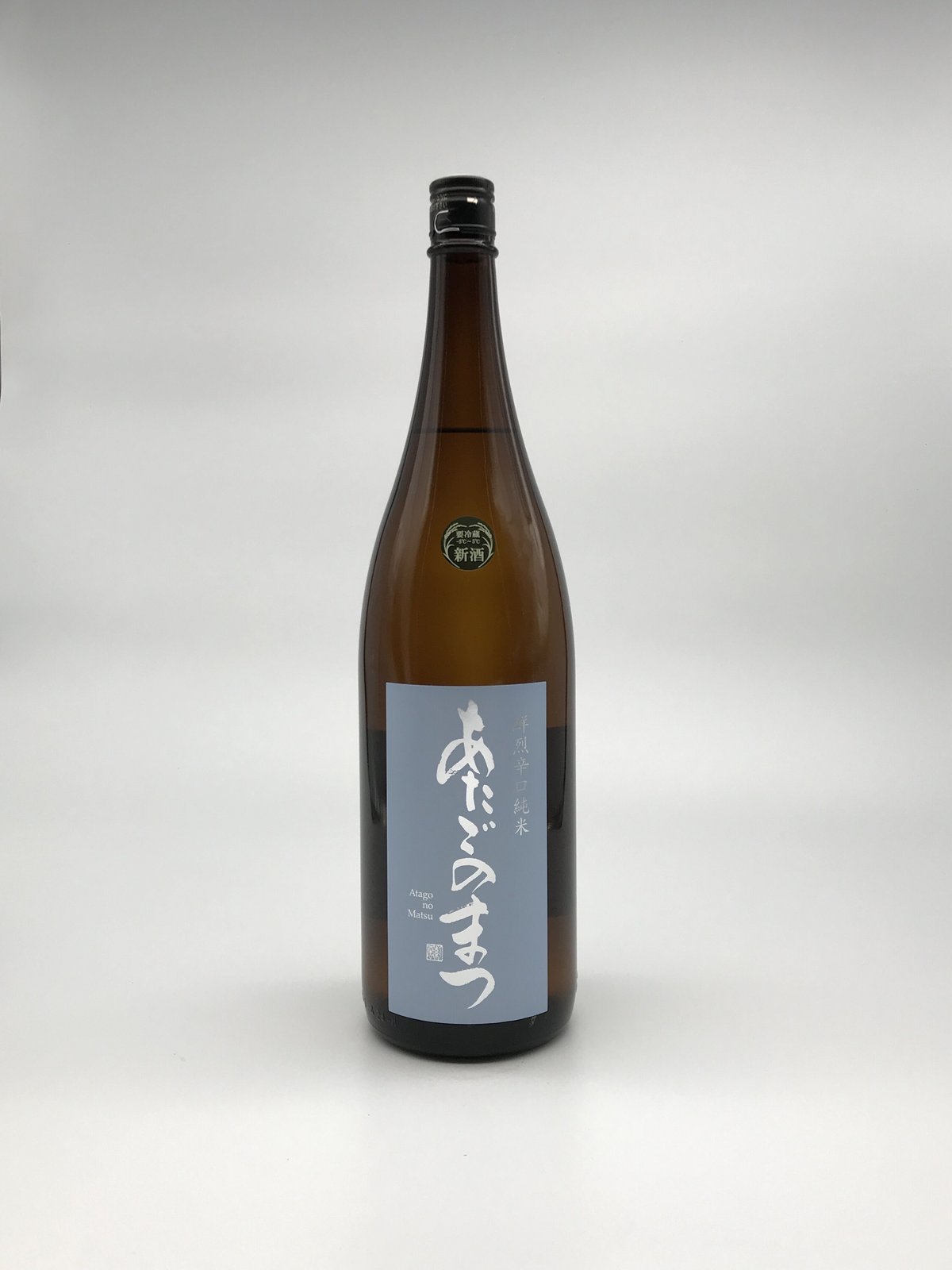 あたごのまつ 鮮烈辛口純米〈1800ml〉 | 味ノマチダヤ