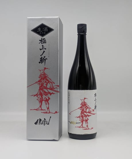 CATEGORY 【日本酒】 | 味ノマチダヤ