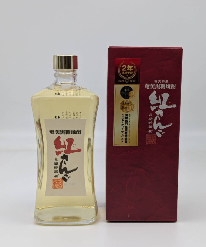 黒糖焼酎】紅さんご 40度〈720ml〉 | 味ノマチダヤ