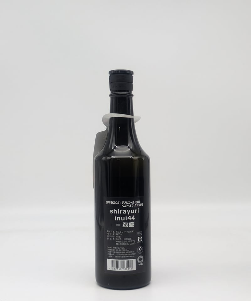 白百合 イヌイ菌仕込み 泡盛44度〈720ml〉 | 味ノマチダヤ