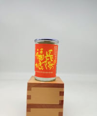 芋焼酎】八幡ろかせず35度＆田倉25度〈1800ml×2〉※お一人様1セット