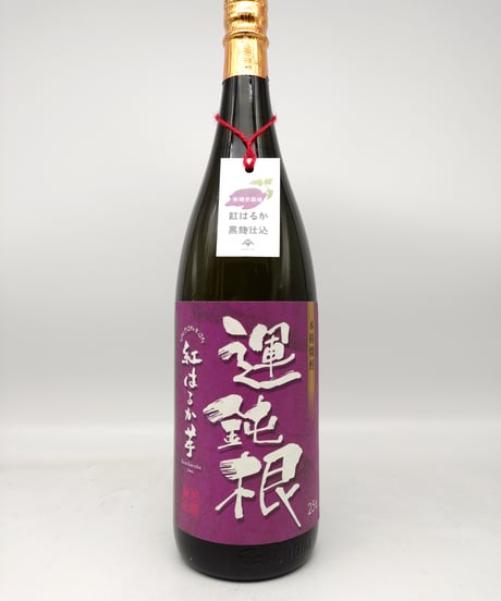 CATEGORY 【日本酒】 | 味ノマチダヤ