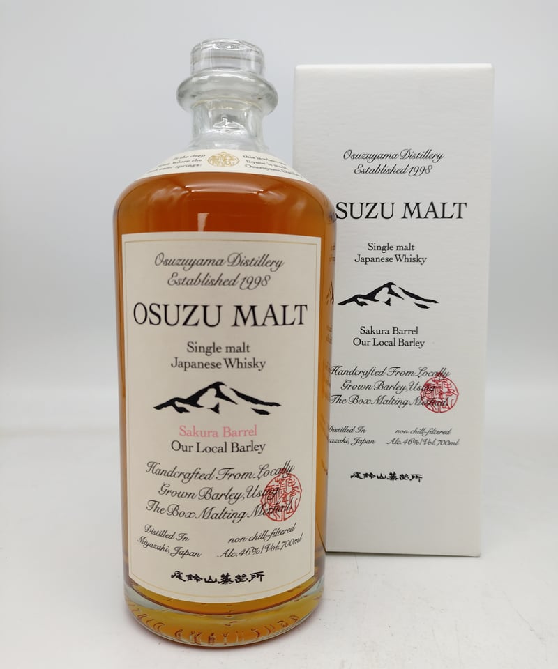 ⚠️必ずアイテム説明をご一読下さい 【ウィスキー】OSUZU MALT