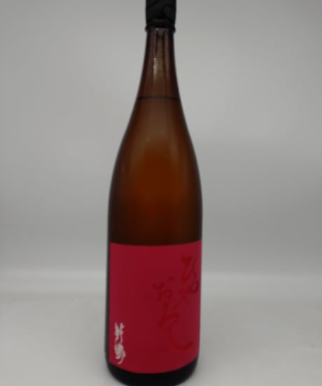 伯楽星 篠峰 東洋美人 AKABU 船中八策 木槽しぼり 伯楽星 篠峰 東洋美人 AKABU 船中八策 木槽しぼり 千代酒造 /