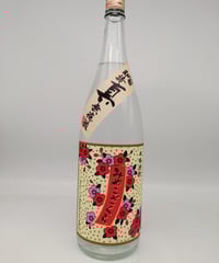 マルス ウイスキー 屋久島エージング #04 ※お一人様一本まで | 味