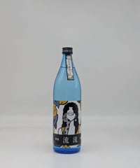 値下げ】泡盛 古酒】宮里酒造所】春雨10年古酒】沖縄限定販売品】 値下げ】泡盛 古酒】宮里酒造所】春雨10年古酒】沖縄限定販売品】
