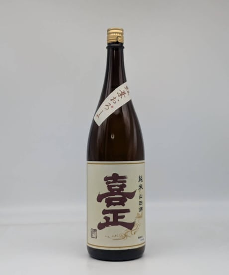 CATEGORY 【日本酒】 | 味ノマチダヤ