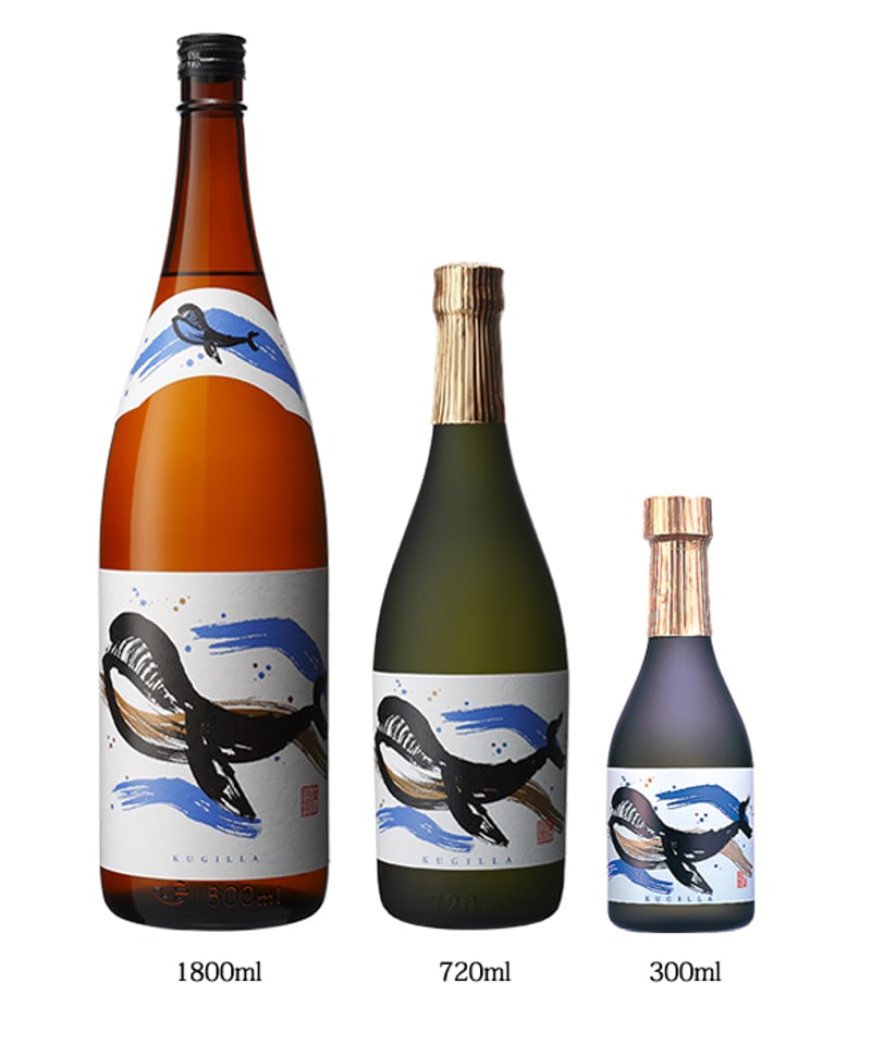くじらのボトル 25度〈720ml・1800ml〉 | 味ノマチダヤ