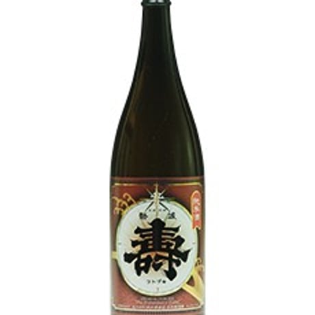 【日本酒】磐城寿　あかがね〈1800ml〉