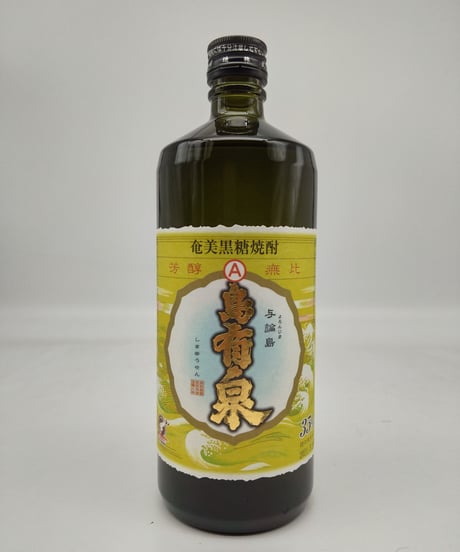未開封新品　古酒　鴨の舞 焼酎 25度 42度 2本セット　限定2600本含む 本格米焼酎 球磨焼酎 秘蔵古酒 「鴨の舞」 40度 750ml 琥珀熟成