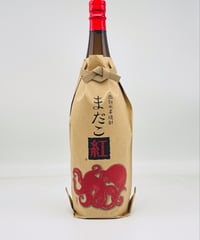 春雨 令和7年度泡盛鑑評会 沖縄県知事賞受賞酒 古酒 40度 <720ml