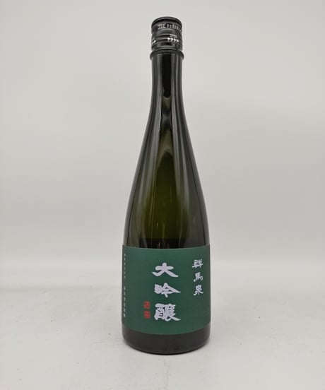 ⭐︎非売品⭐︎吉田屋 日本酒「時空」純米大吟醸720ml 15% 山田錦100%使用 Amazon.co.jp: 【山田錦100% 香り華やか ギフトにも】 山田錦 特別純米