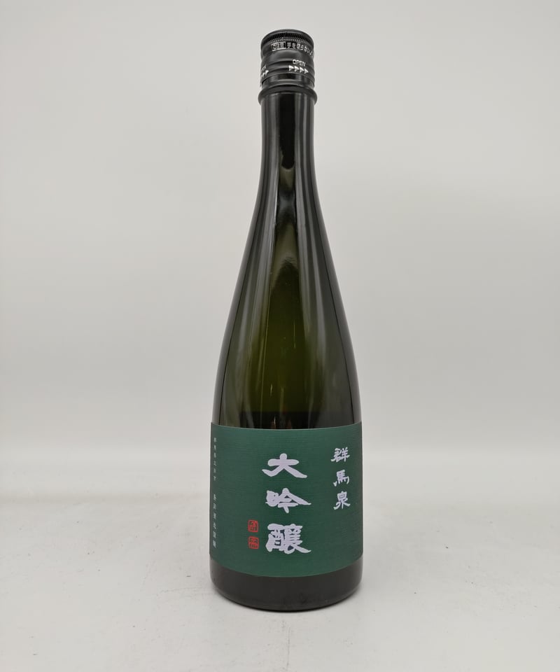 日本酒】群馬泉 純米大吟醸 | 味ノマチダヤ