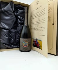 芋焼酎】八幡ろかせず35度＆田倉25度〈1800ml×2〉※お一人様1セット