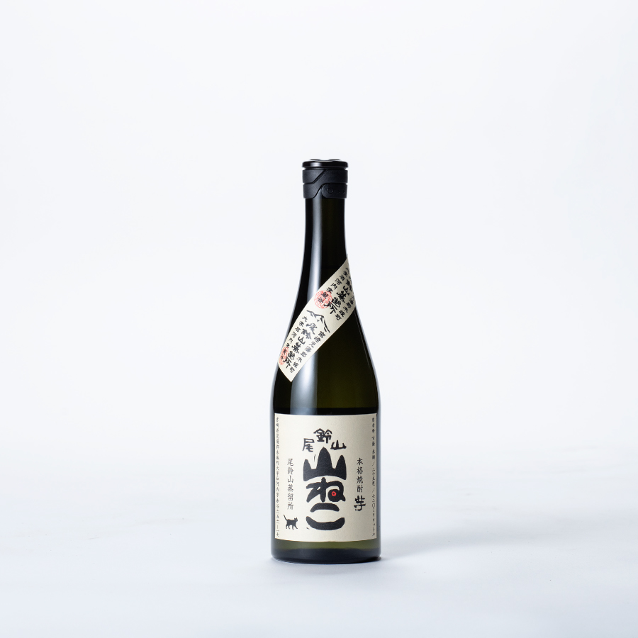 山ねこ 25度〈720ml・1800ml〉 | 味ノマチダヤ