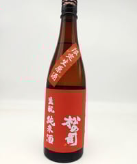ウイスキー OSUZU MALT American Oak Barrel 700ml OSUZU MALT American Oak Barrel 46度 700ml | 株式会社浪漫亭