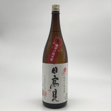 【日本酒】日高見　超辛口純米〈1800ml〉