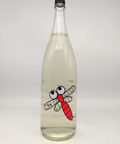 CATEGORY 【日本酒】 | 味ノマチダヤ