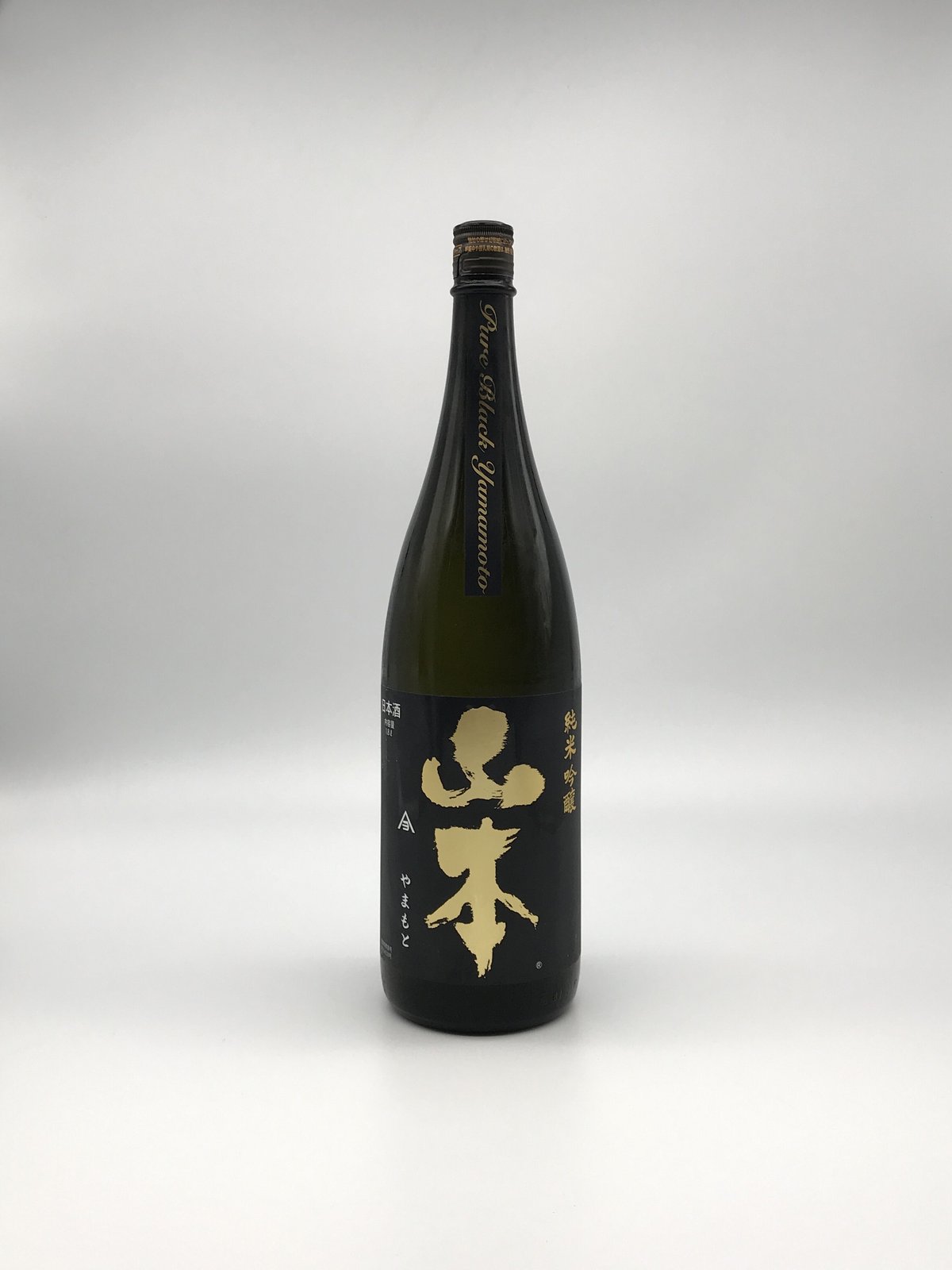 最新詰】 山本 純米吟醸 レッド ブルー ピュアブラック 6本 山本