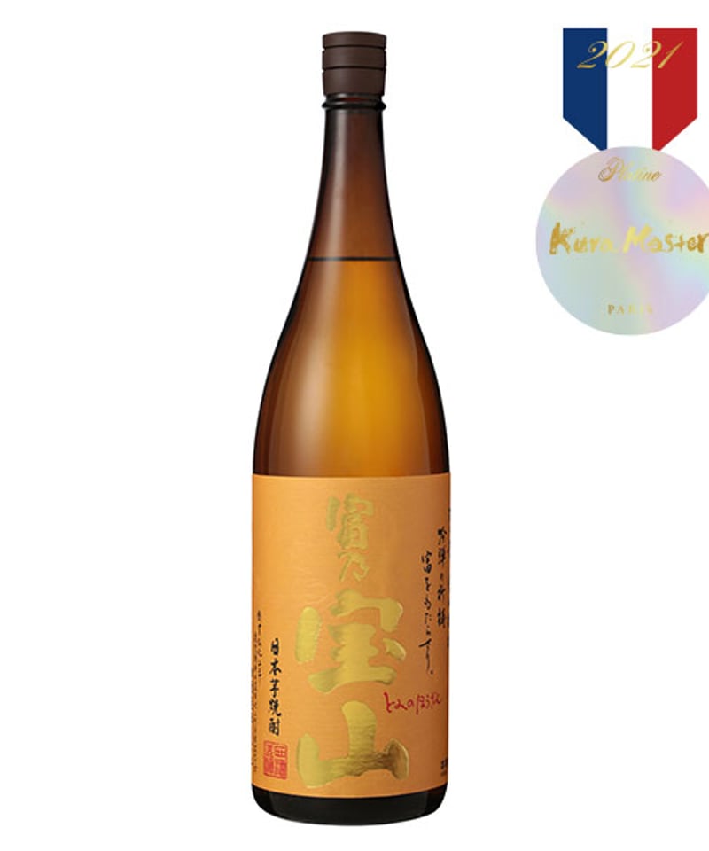 富乃宝山 720ml 12本 富乃宝山 720ml | 西酒造 | 酒専門店鍵や