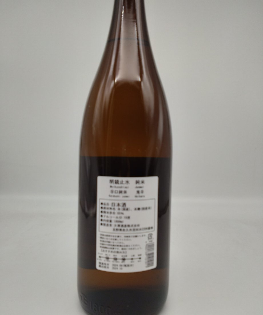 675a9e15ff05040550fb9221