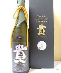 長老 35度 古酒 焼酎　720ml 北谷長老 限定古酒 35度,720ml 15年古酒ブレンド / 北谷長老酒造