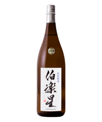 伯楽星　特別純米〈720ml・1800ml〉
