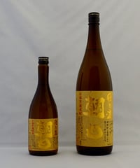 よんよん原酒 44度〈720ml〉 | 味ノマチダヤ