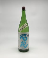 芋焼酎】八幡ろかせず35度＆田倉25度〈1800ml×2〉※お一人様1セット