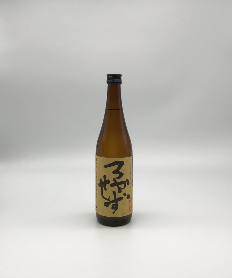 芋焼酎】八幡 ろかせず 2024年 35度 ※来店不可、お一人様1本まで 芋焼酎】八幡 ろかせず 2024年 35度 ※来店不可、お一人様1本まで