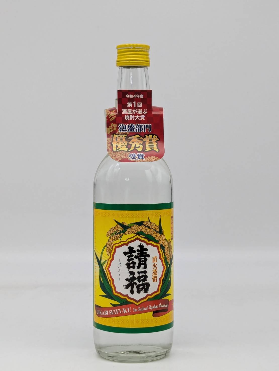 1979年製　清福酒造1800ml 泡盛 泡盛】直火請福〈600ml・1800ml〉 | 味ノマチダヤ