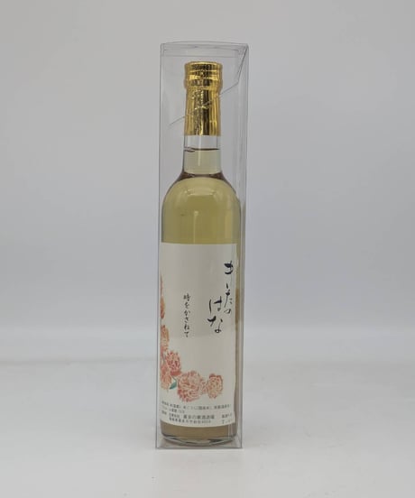 新政　カラーズ(限定品)2本セット 新政 カラーズ(限定品)2本セット 楽天市場】新政 colors（日本酒