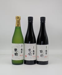 春雨 令和2年泡盛鑑評会県知事賞受賞酒 7年古酒 43度〈720ml〉 | 味