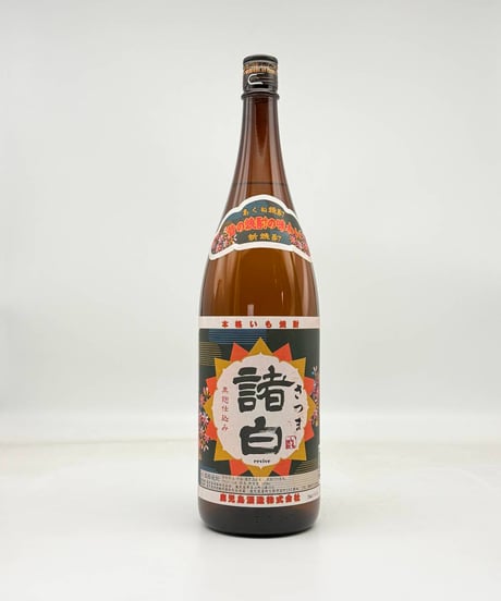 未開封新品　古酒　鴨の舞 焼酎 25度 42度 2本セット　限定2600本含む CATEGORY 【買えます！店頭売り出し連動商品】 | 味ノマチダヤ