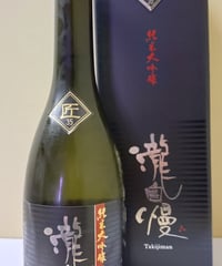 ⚠️必ずアイテム説明をご一読下さい 天使の誘惑 プレミアム AGED 20