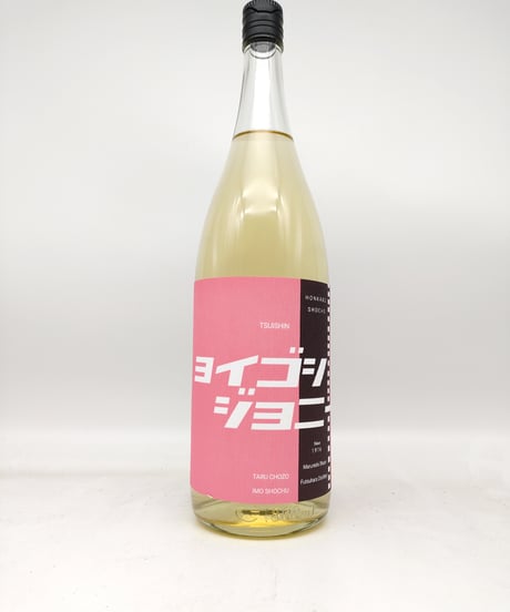 CATEGORY ・芋焼酎 | 味ノマチダヤ