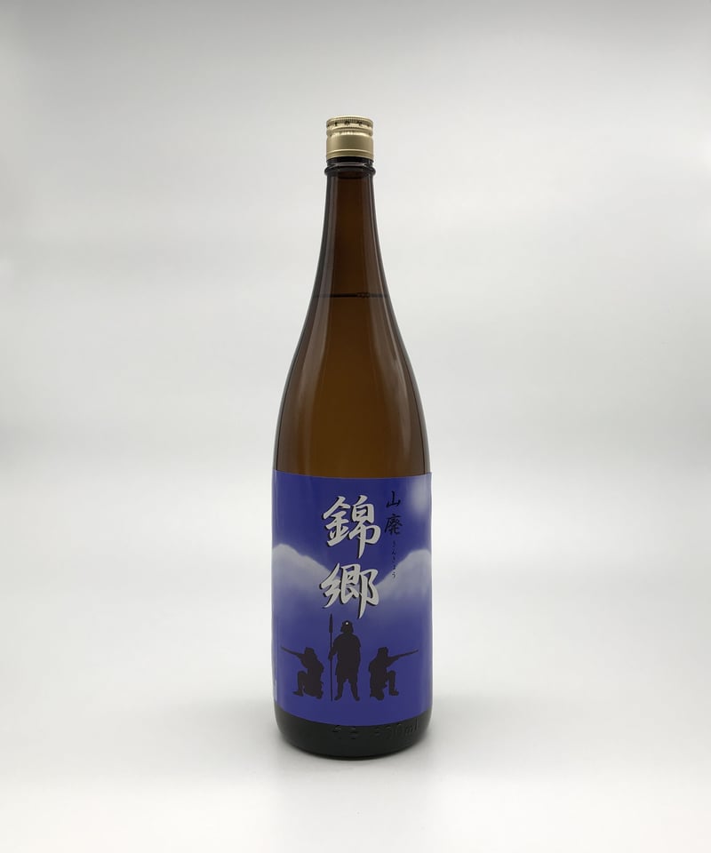日本酒】錦郷 山廃仕込〈1800ml〉 | 味ノマチダヤ