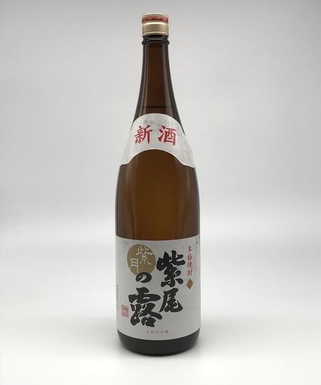 CATEGORY ・芋焼酎 | 味ノマチダヤ