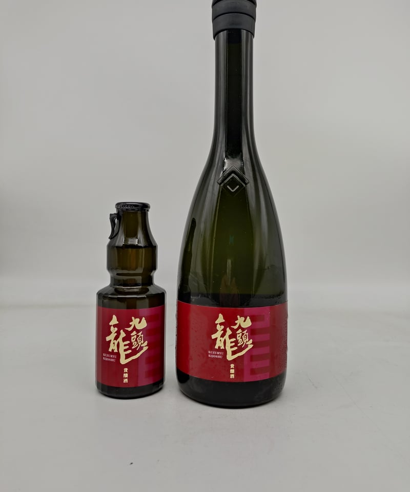 九頭龍 貴醸酒 | 味ノマチダヤ