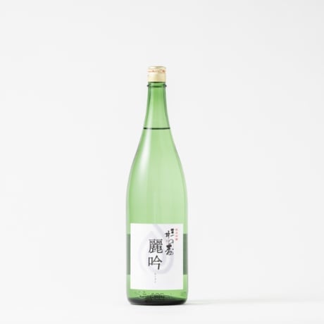 【日本酒】三井の寿　麗吟　純米吟醸〈1800ml〉