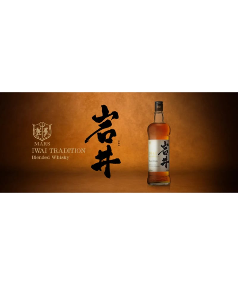 ウイスキー】岩井トラディション 40度〈750ml〉 | 味ノマチダヤ ウイスキー】岩井トラディション 40度〈750ml〉 | 味ノマチダヤ