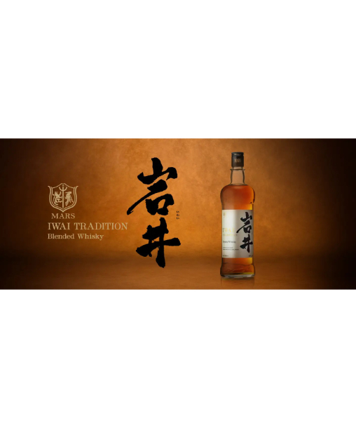 ウイスキー】岩井トラディション 40度〈750ml〉 | 味ノマチダヤ