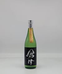 百年の孤独 40度〈720ml〉※お一人様1本まで ※箱入り | 味ノマチダヤ