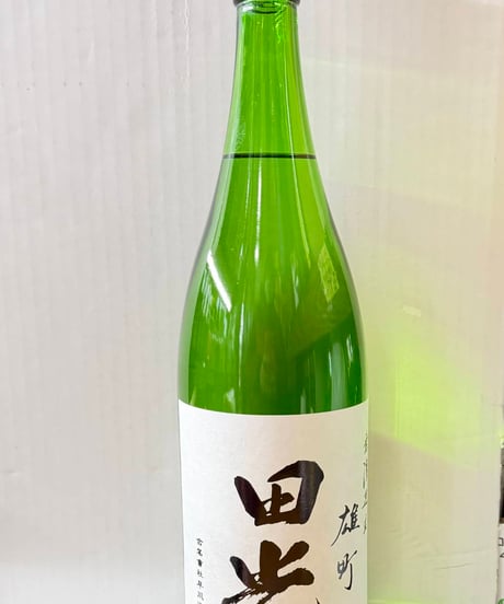 吉田屋 時空 日本酒 15% 350ml 楽天市場】吉田屋（日本酒｜日本酒