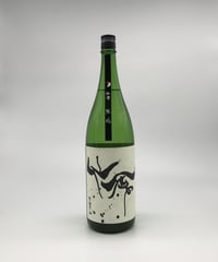 【日本酒】仙禽　モダン無垢　〈1800ml〉