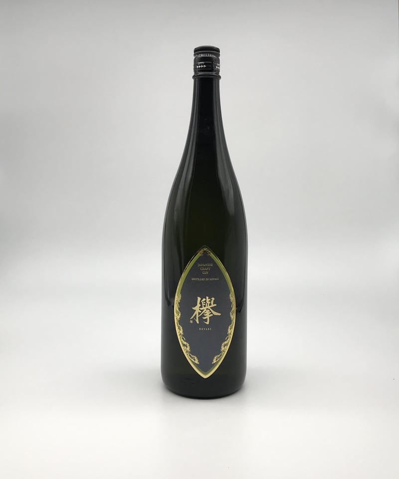 クラフトジン】欅 けやき 42度〈700ml・1800ml〉 | 味ノマチダヤ