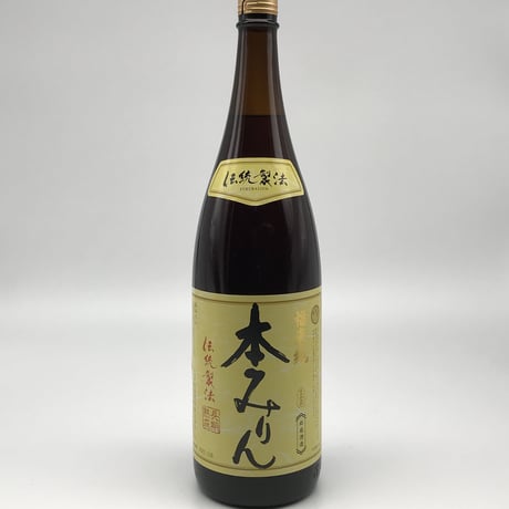 味醂 | STORES