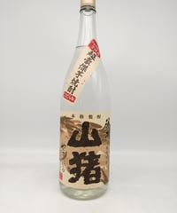 春雨 令和6年度泡盛鑑評会 沖縄県知事賞受賞酒 16年古酒 41度 <720ml